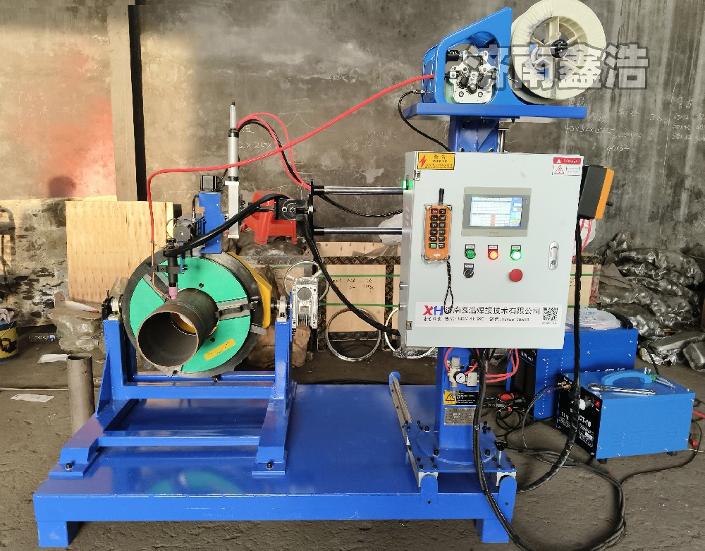 ZDH-1140定制款，加寬加大氬弧自動焊機(jī)
